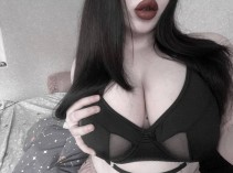 Фото проститутки Кристина №3 в городе Фрязино