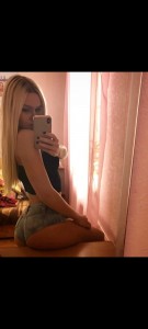 Фото проститутки Маша №2 в городе Фрязино