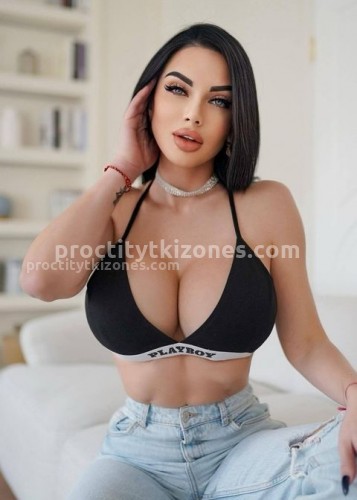 Карина, Г. Фрязино