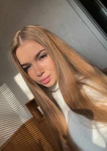 Касандра, Г. Фрязино