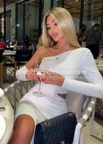 Лина, Г. Фрязино