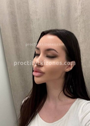 Лисса, Г. Фрязино