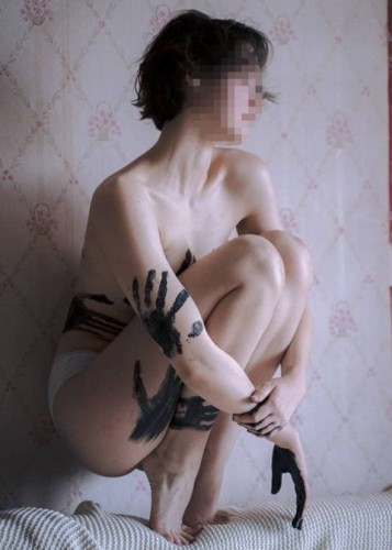 Марина, Г. Фрязино