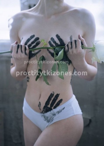 Марина, Г. Фрязино