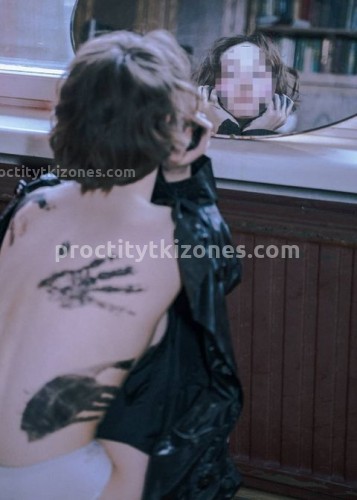 Марина, Г. Фрязино