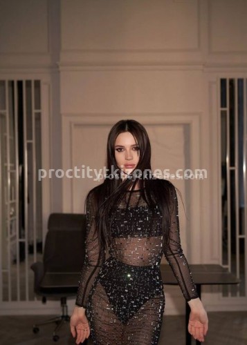 Марсия, Г. Фрязино