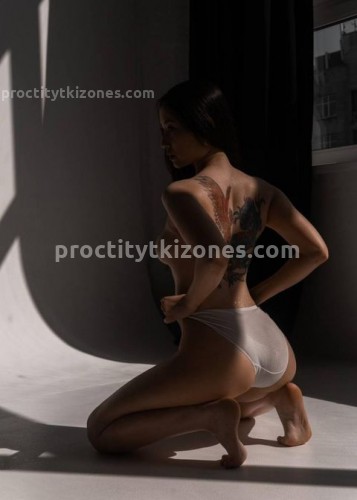 Марта, Г. Фрязино