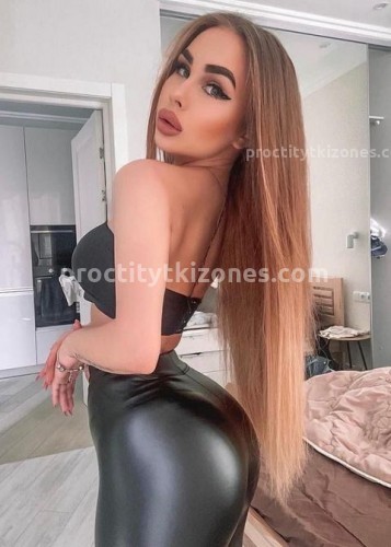 Слава, Г. Фрязино