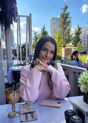 Василиса, Г. Фрязино