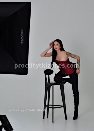 Вика, Г. Фрязино